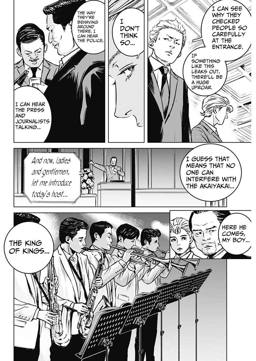 Page 25 Chapter 1 Illios