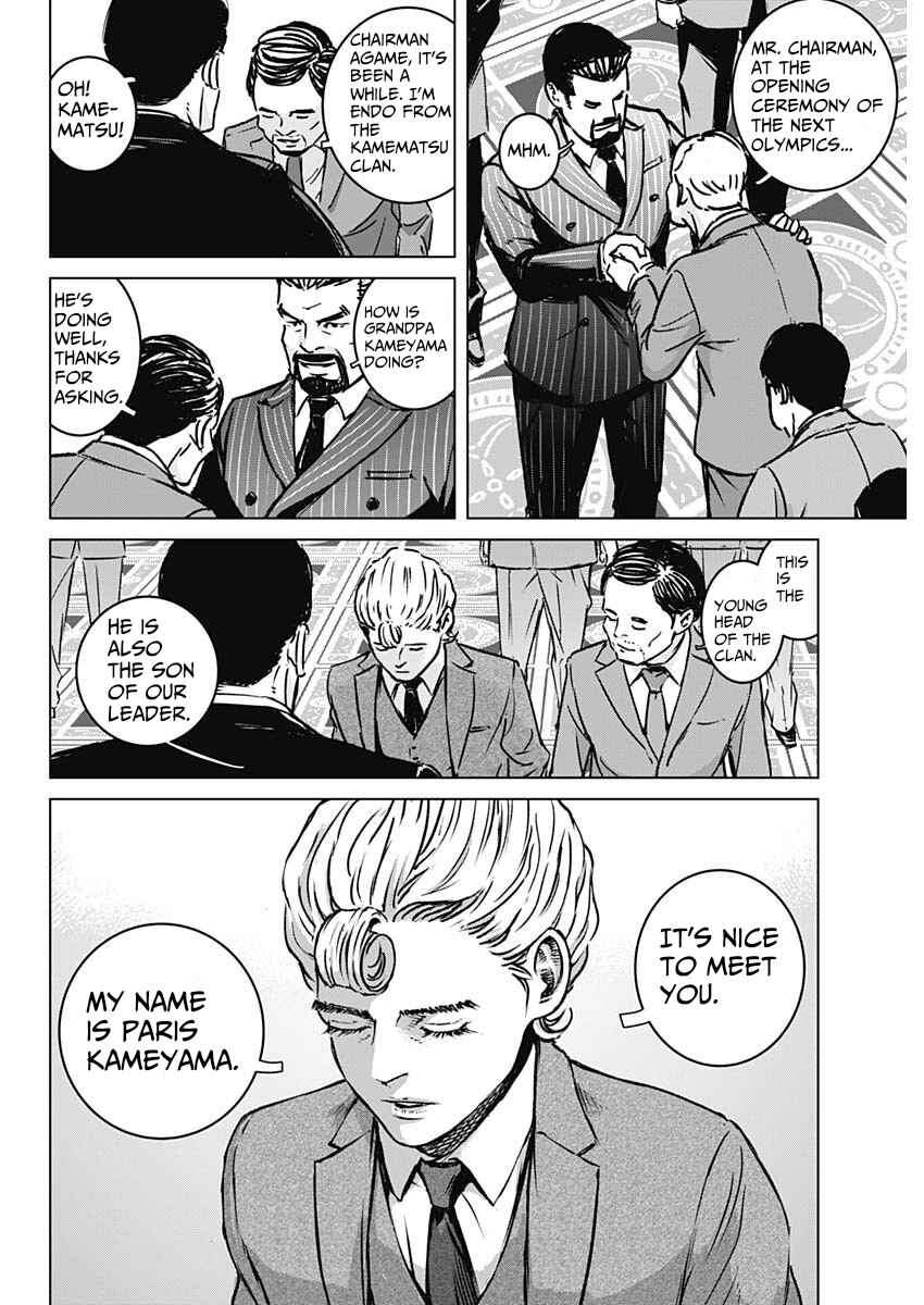 Page 27 Chapter 1 Illios