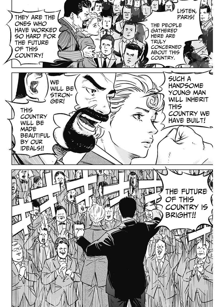 Page 29 Chapter 1 Illios