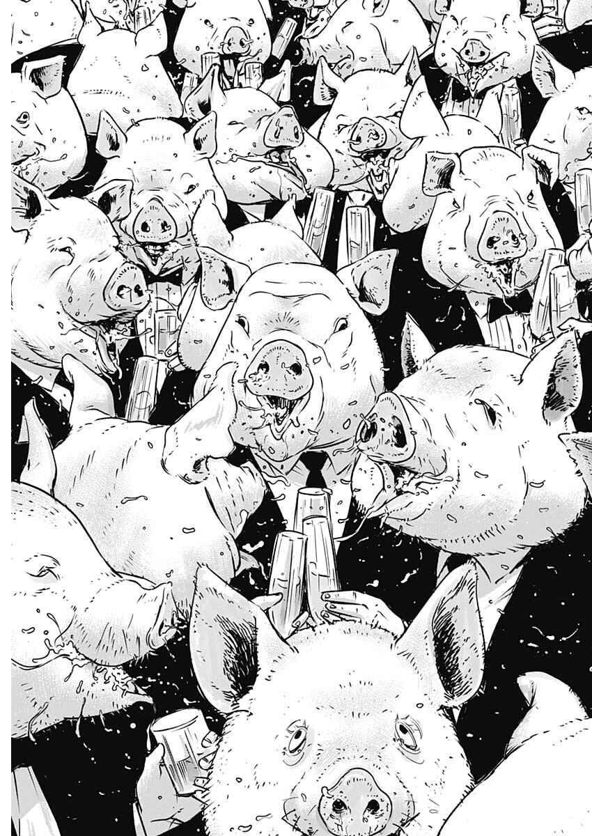 Page 32 Chapter 1 Illios