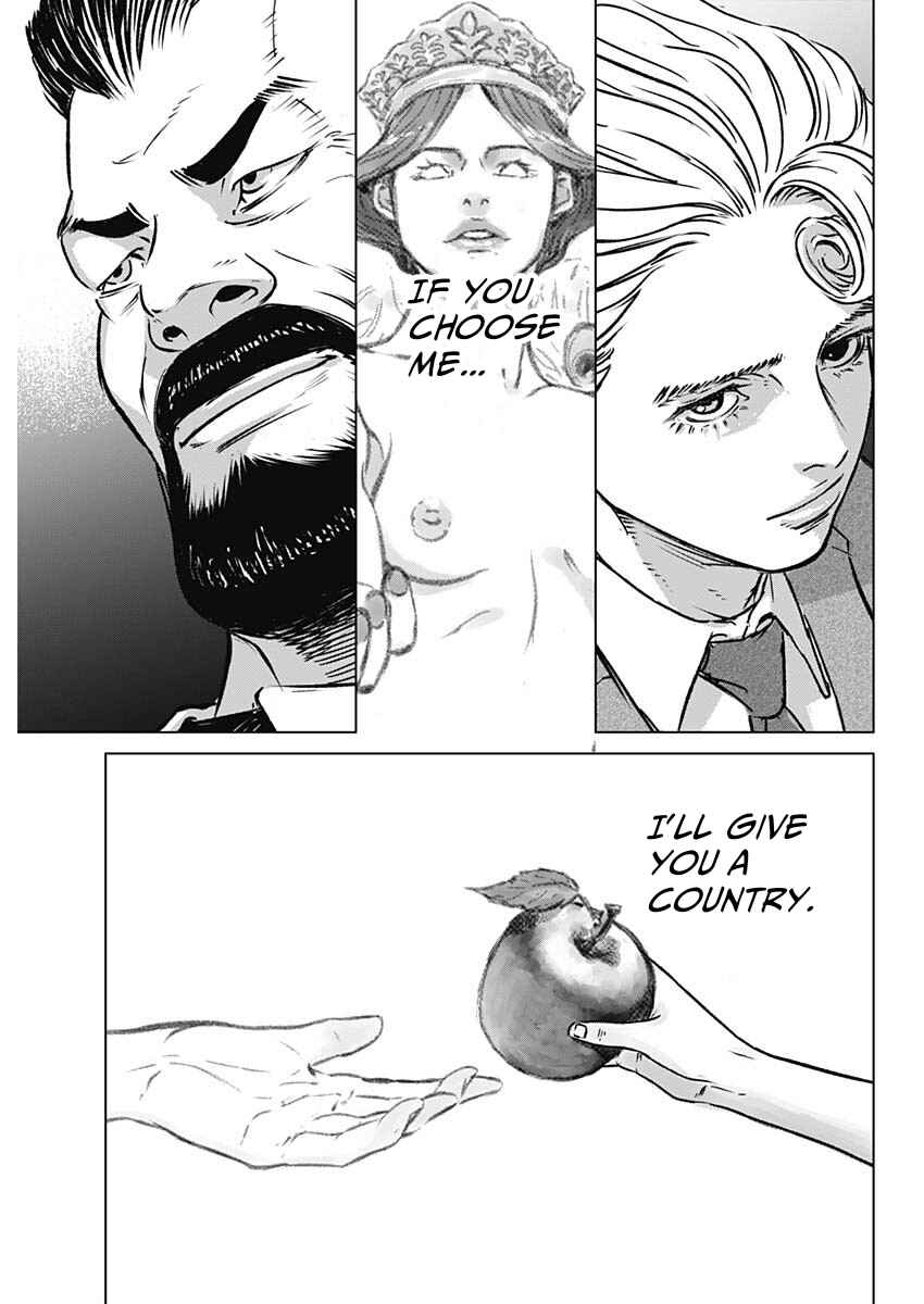 Page 34 Chapter 1 Illios