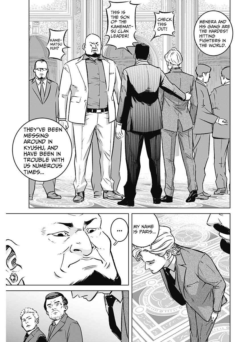 Page 36 Chapter 1 Illios