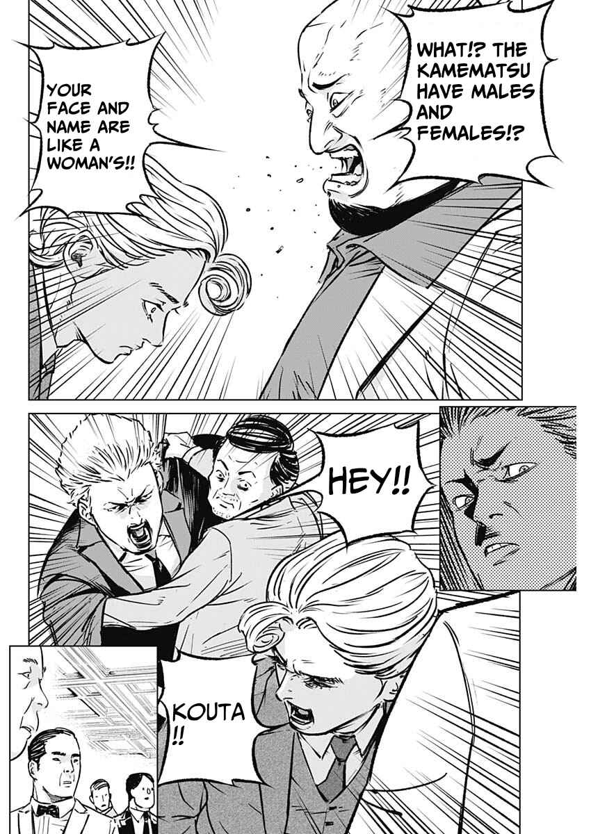 Page 37 Chapter 1 Illios