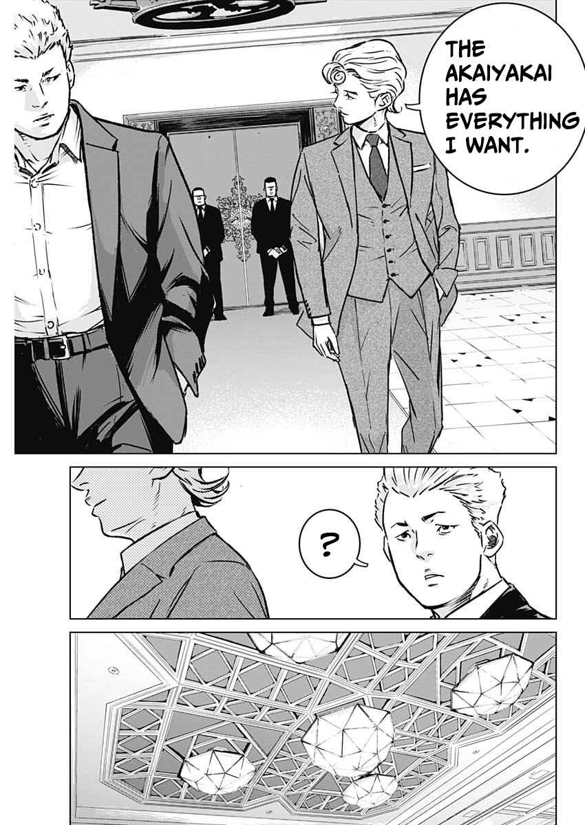 Page 44 Chapter 1 Illios