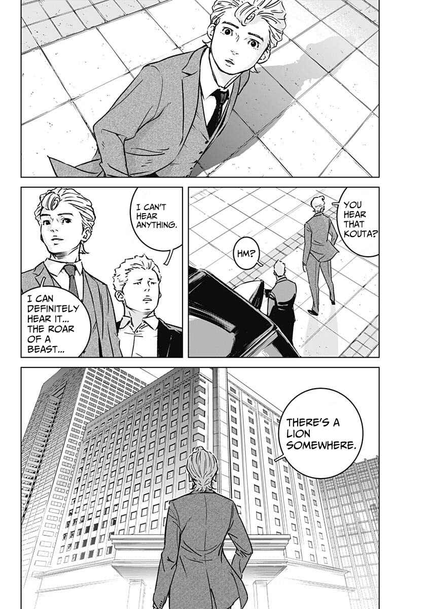 Page 47 Chapter 1 Illios