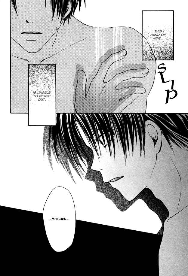Page 26 Chapter 4 Blurry Moon