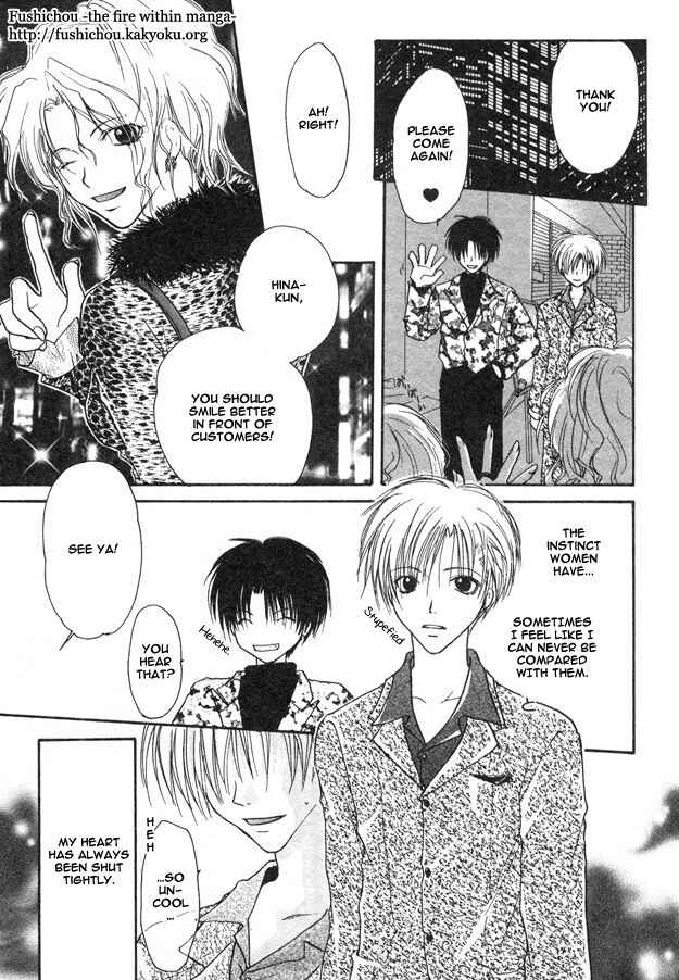 Page 1 Chapter 2 Blurry Moon