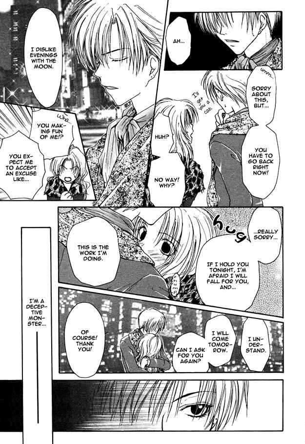 Page 5 Chapter 5 Blurry Moon