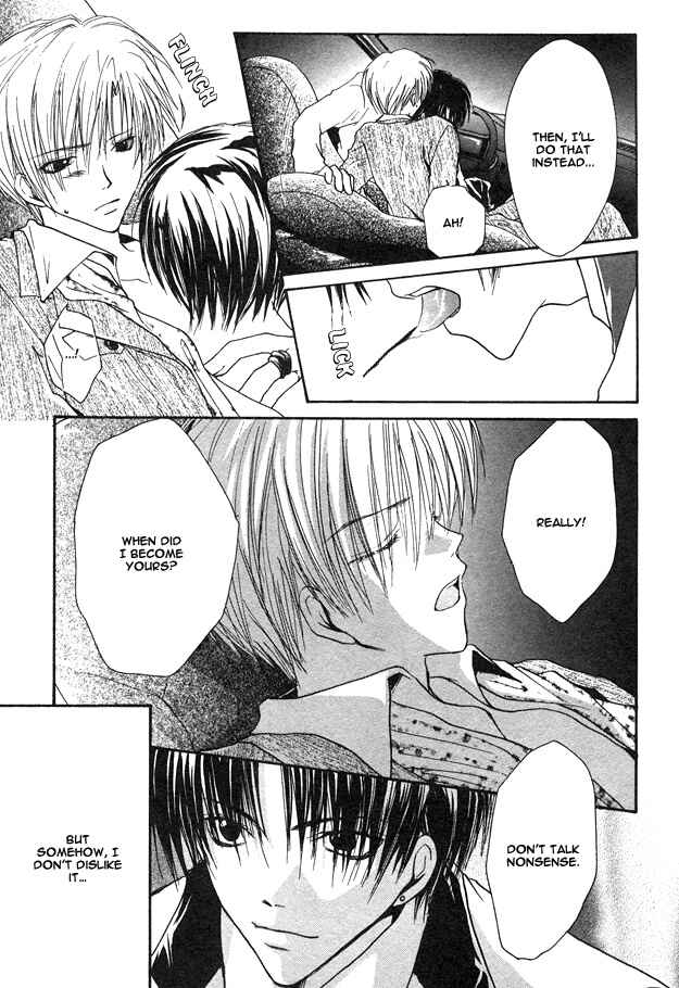 Page 19 Chapter 3 Blurry Moon