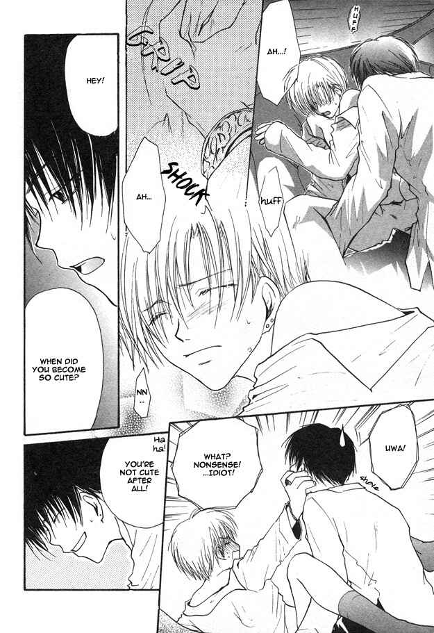 Page 22 Chapter 3 Blurry Moon