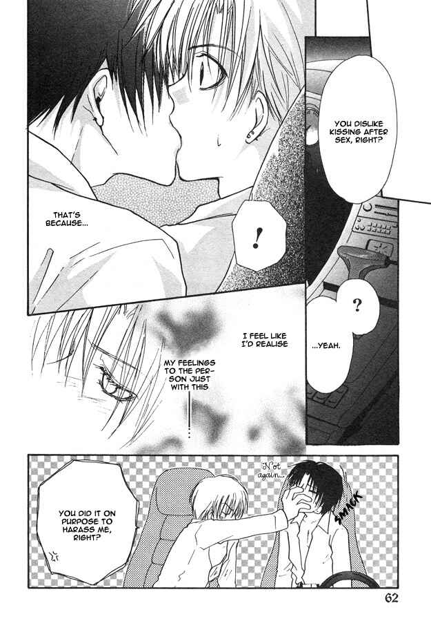 Page 24 Chapter 3 Blurry Moon