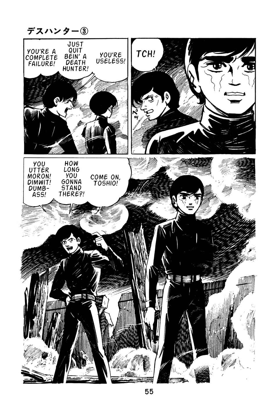 Page 25 Chapter 23 Death Hunter