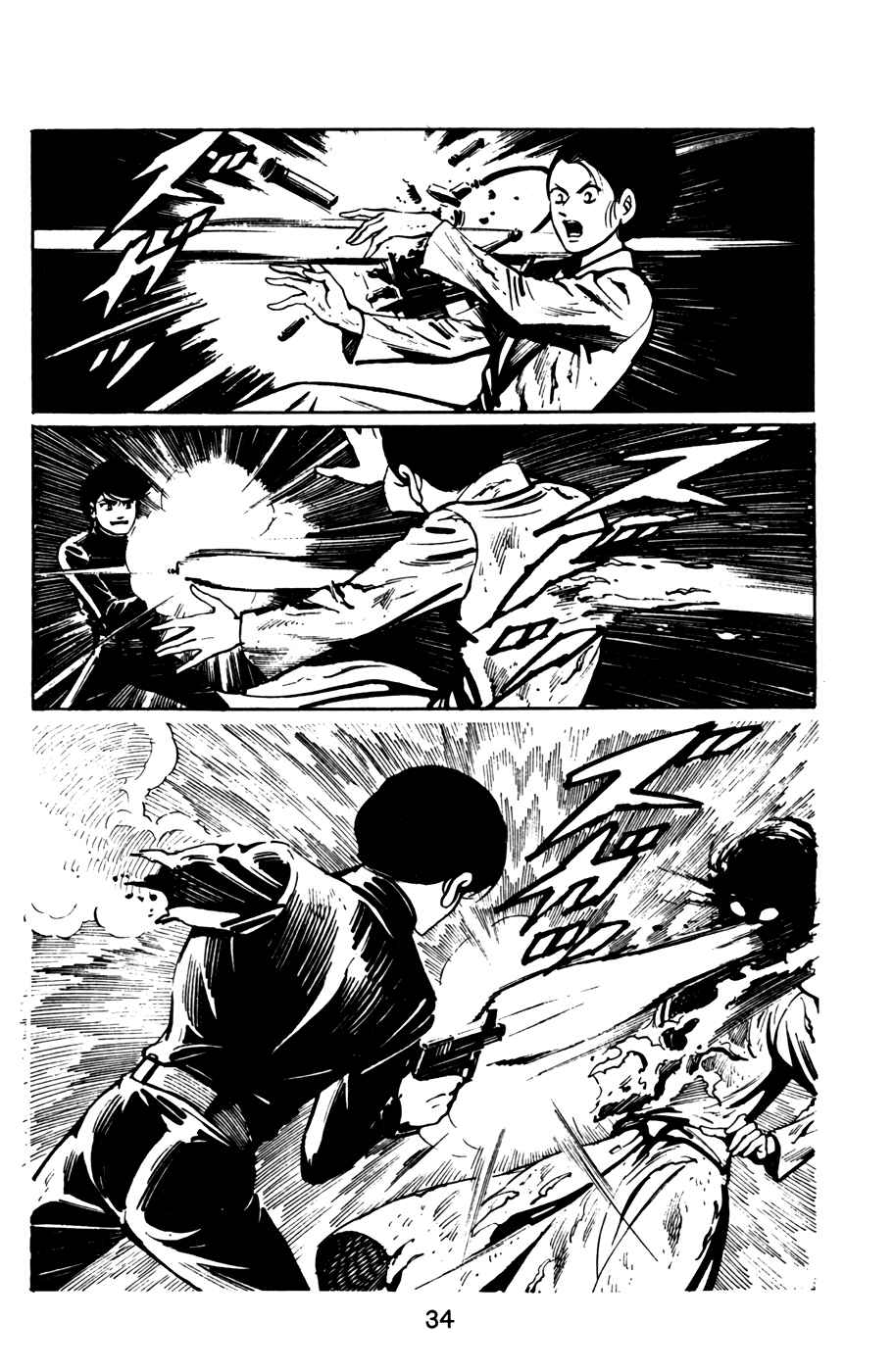 Page 4 Chapter 23 Death Hunter