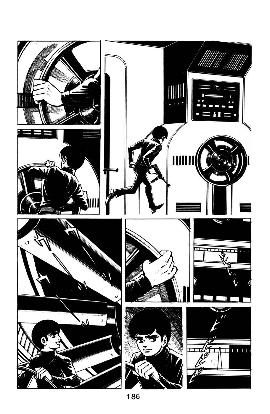 Page 17 Chapter 9 Death Hunter