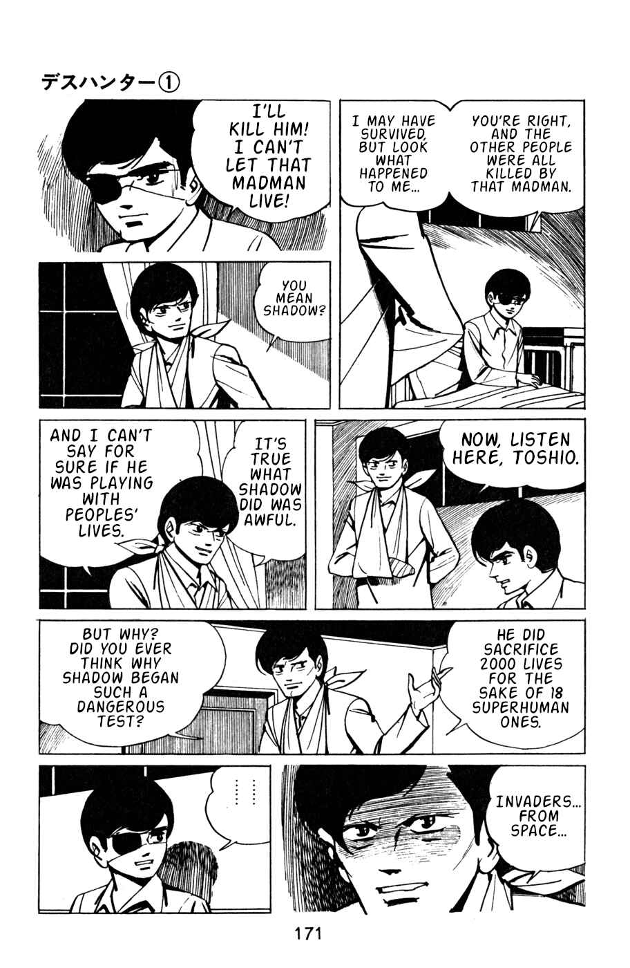 Page 2 Chapter 9 Death Hunter