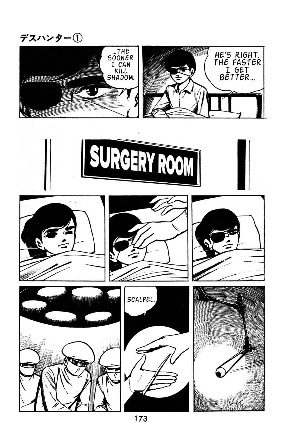 Page 4 Chapter 9 Death Hunter