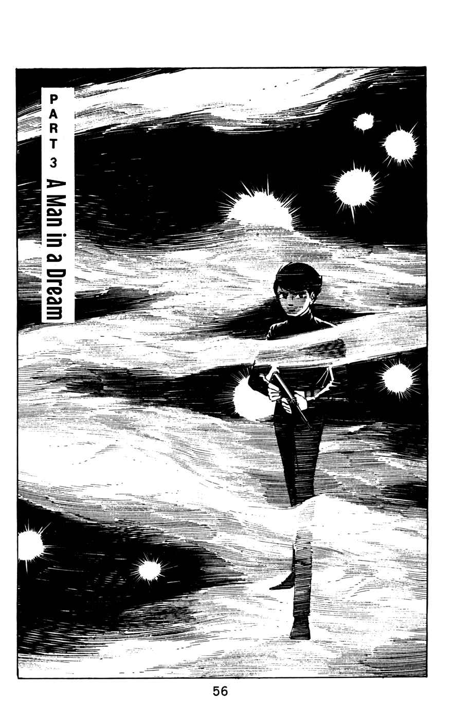 Page 1 Chapter 24 Death Hunter