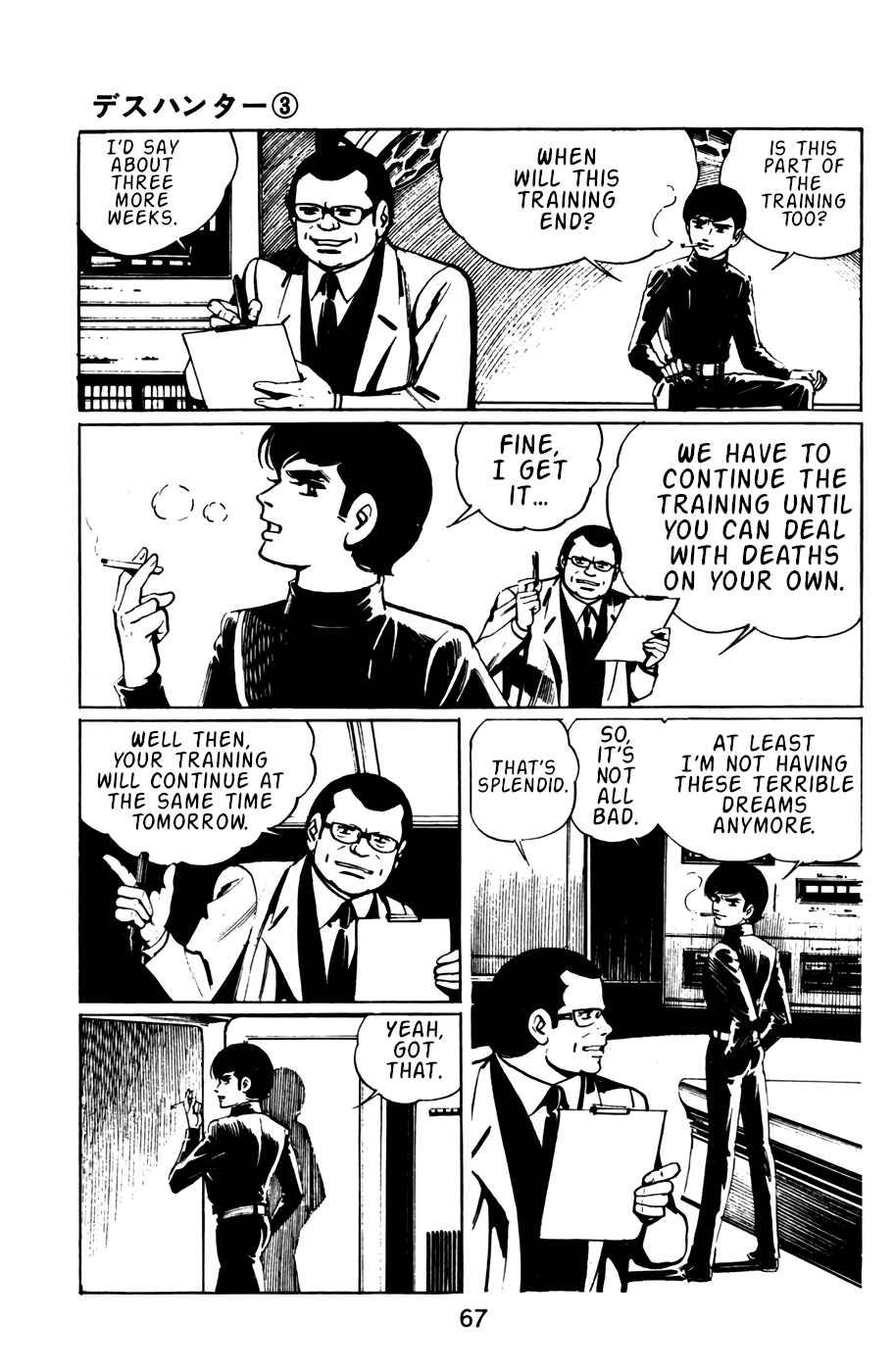 Page 12 Chapter 24 Death Hunter