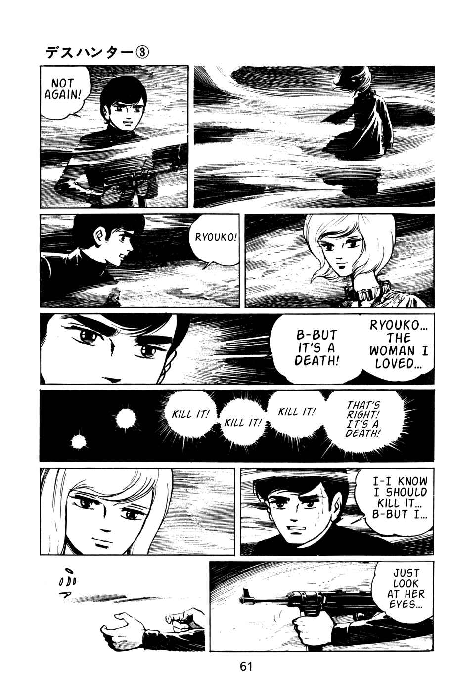 Page 6 Chapter 24 Death Hunter