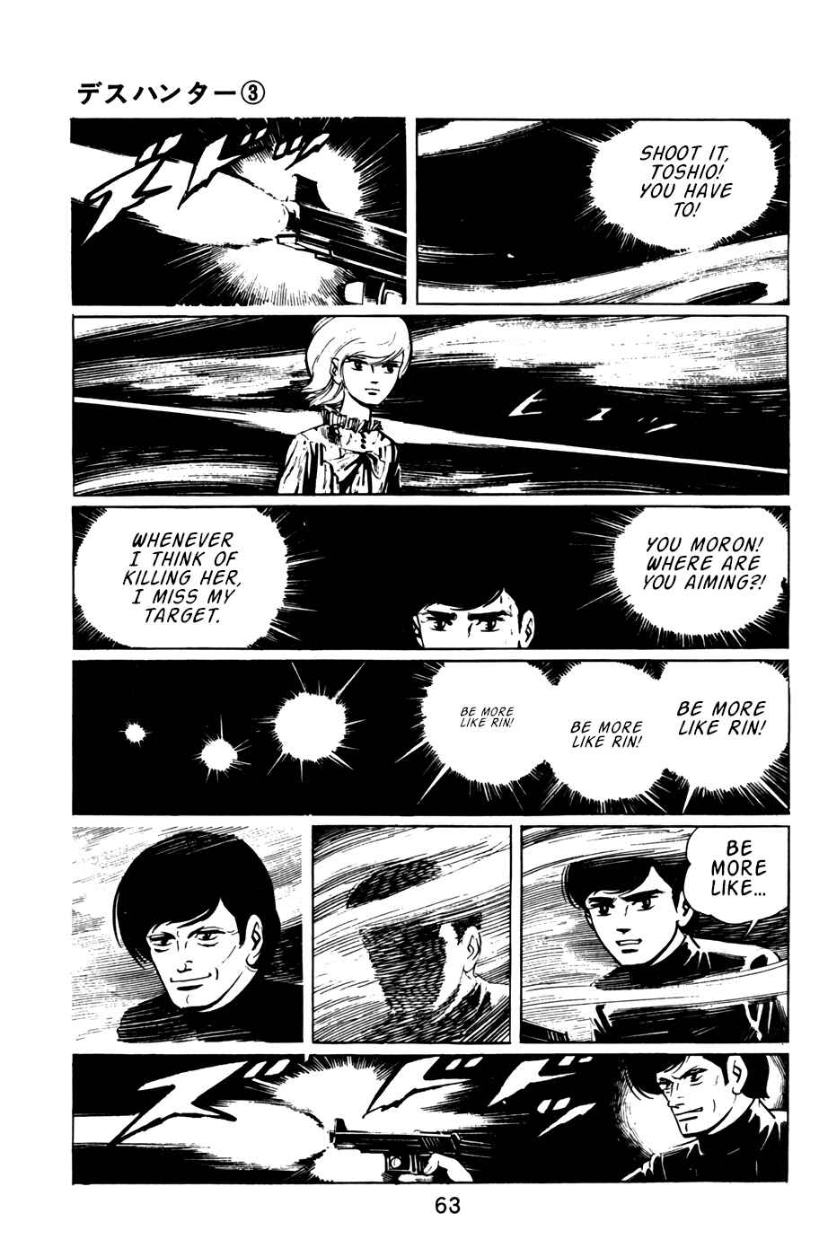Page 8 Chapter 24 Death Hunter
