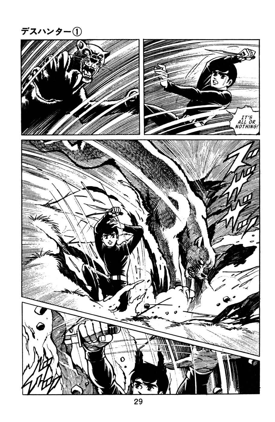 Page 12 Chapter 2 Death Hunter