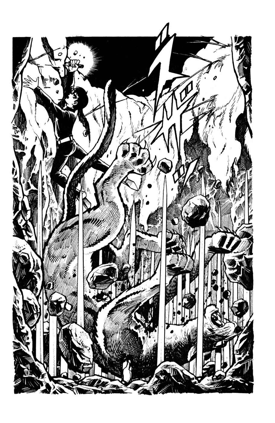 Page 13 Chapter 2 Death Hunter