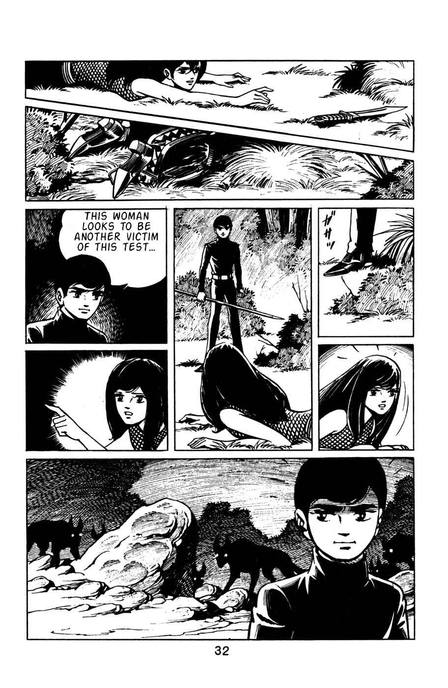Page 15 Chapter 2 Death Hunter
