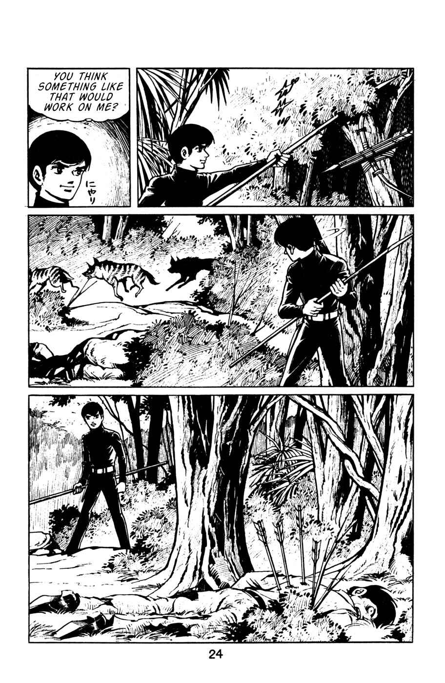 Page 7 Chapter 2 Death Hunter
