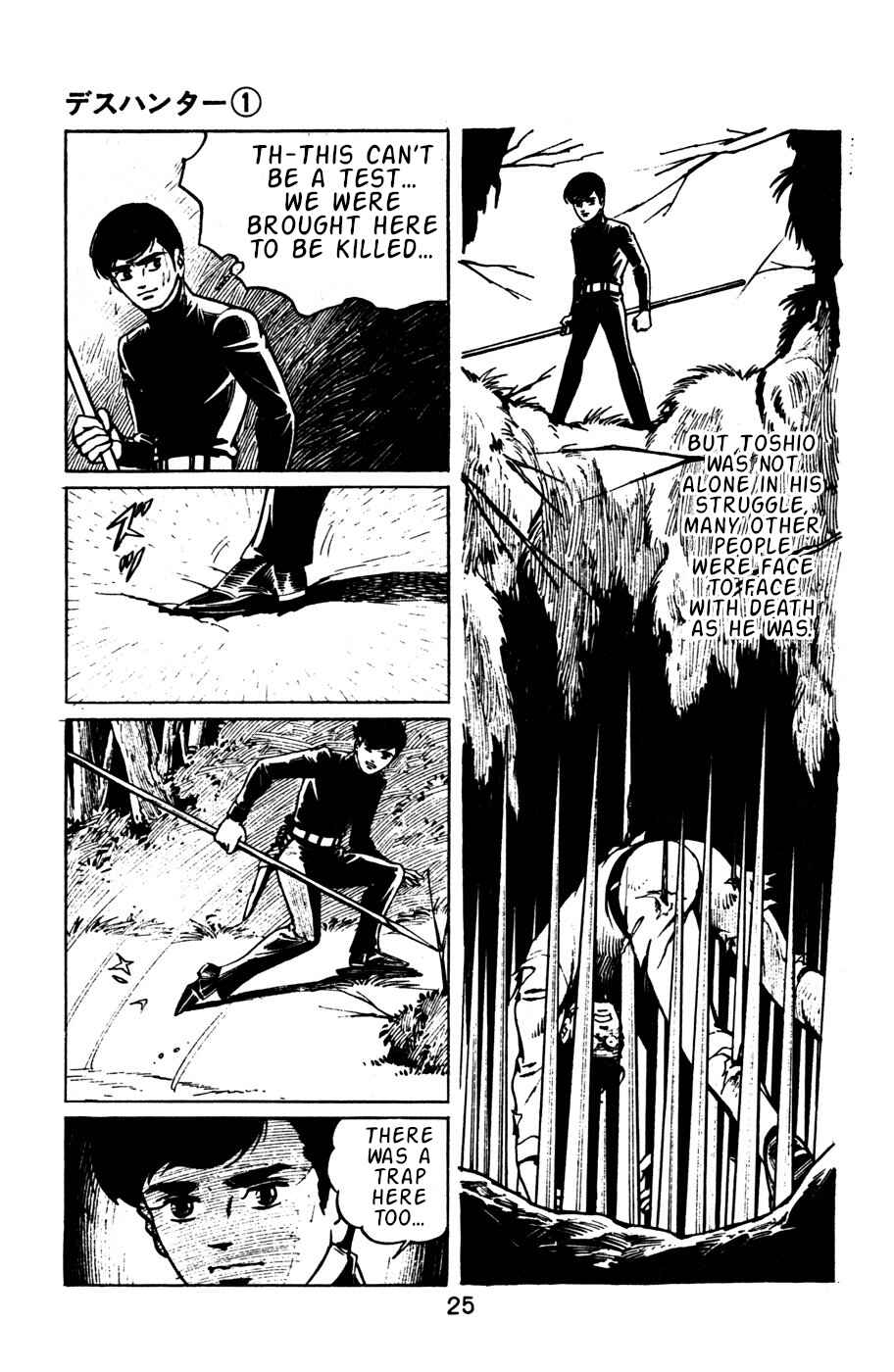 Page 8 Chapter 2 Death Hunter