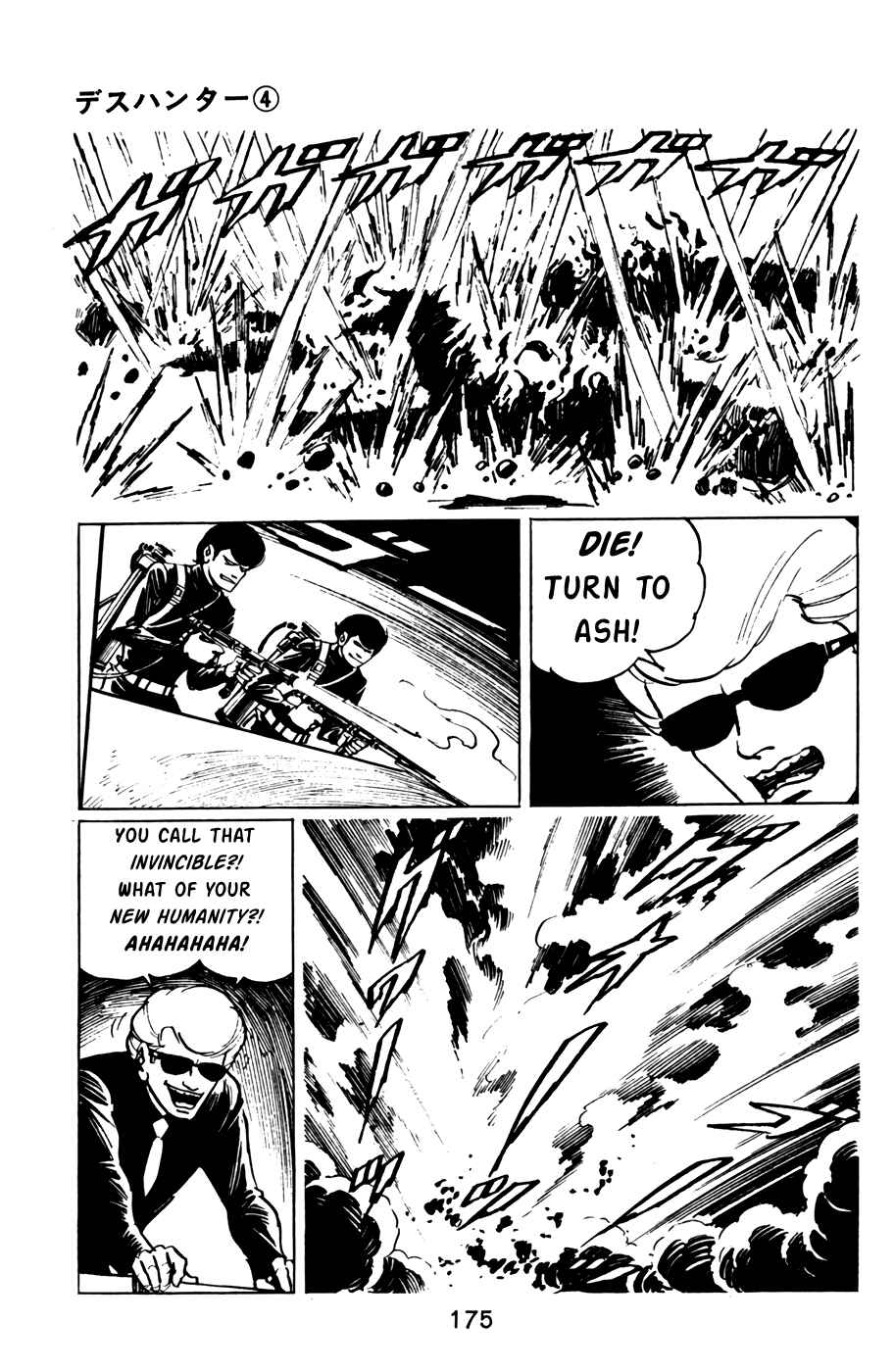 Page 17 Chapter 40 Death Hunter