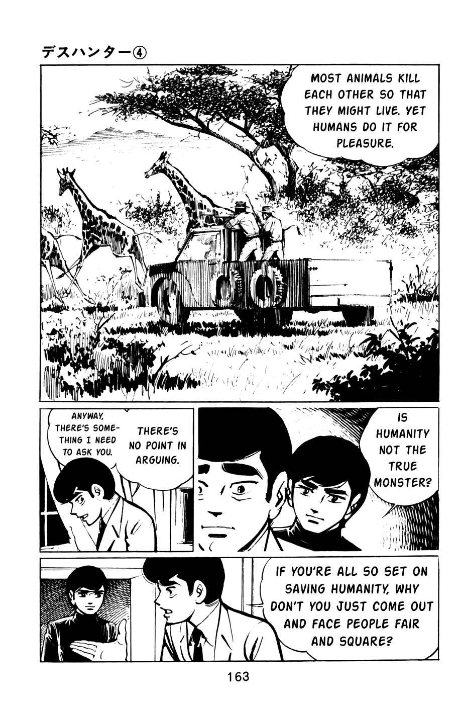 Page 5 Chapter 40 Death Hunter