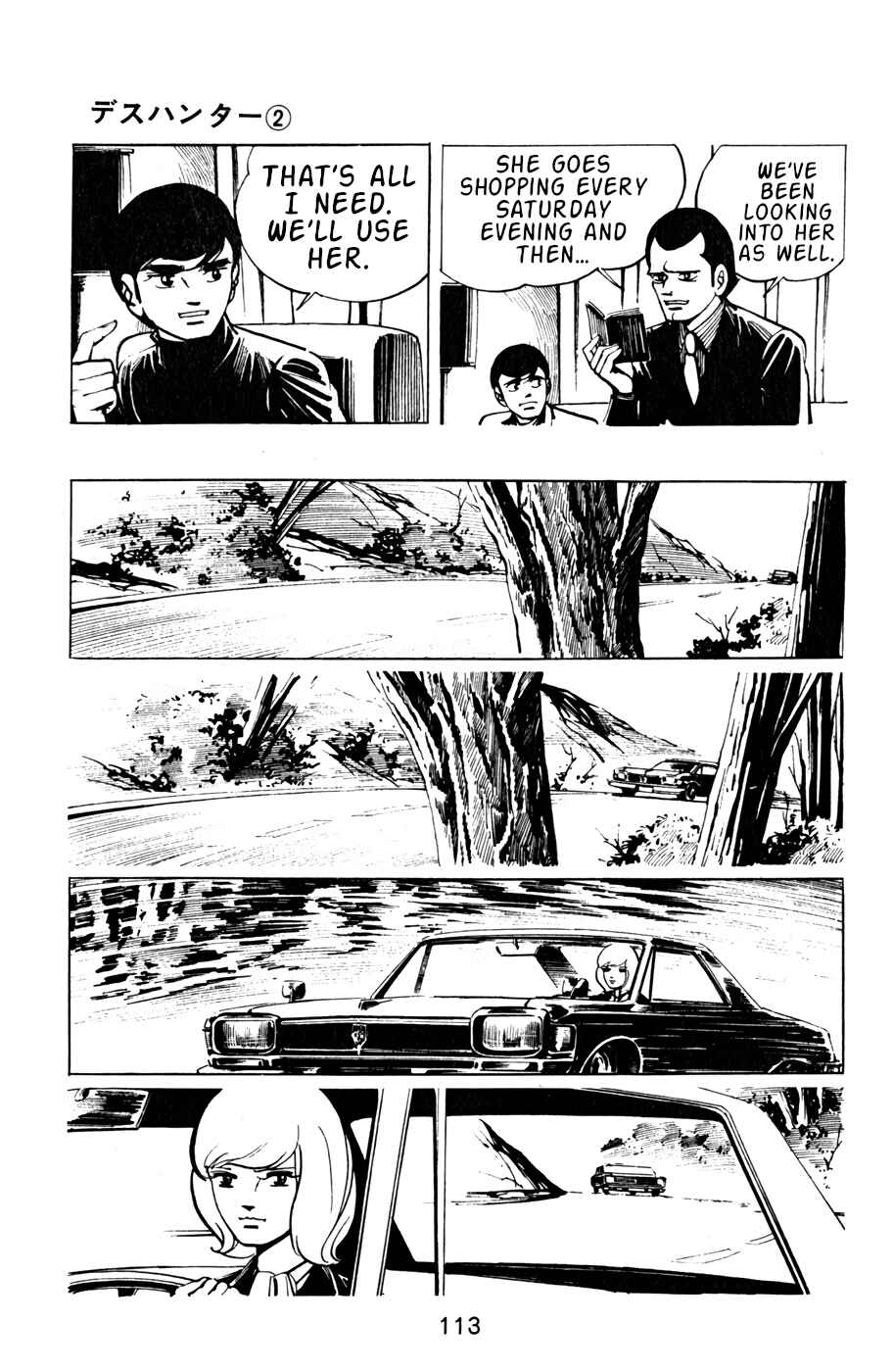 Page 12 Chapter 17 Death Hunter