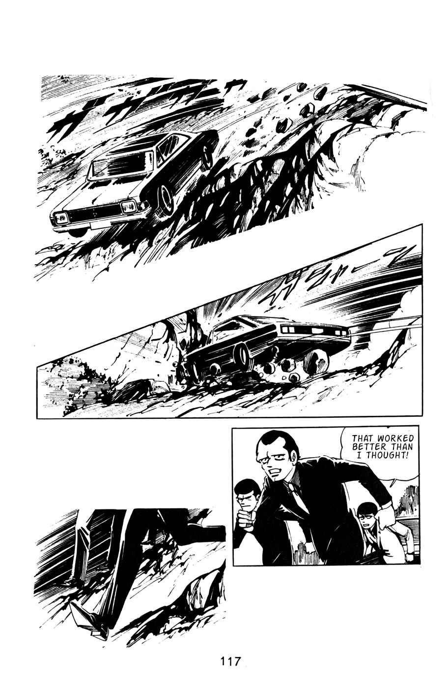 Page 16 Chapter 17 Death Hunter