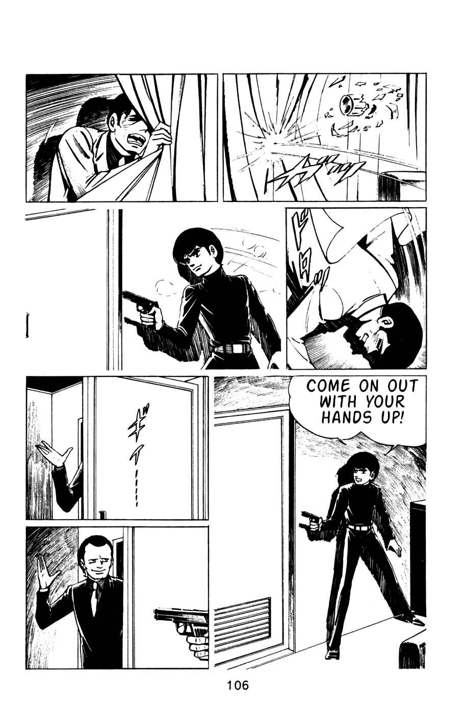 Page 5 Chapter 17 Death Hunter