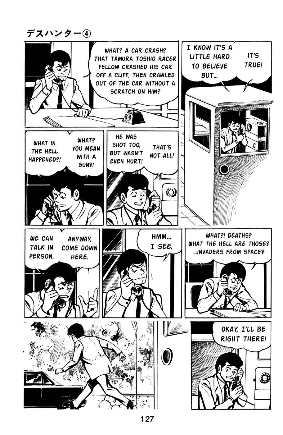 Page 26 Chapter 38 Death Hunter