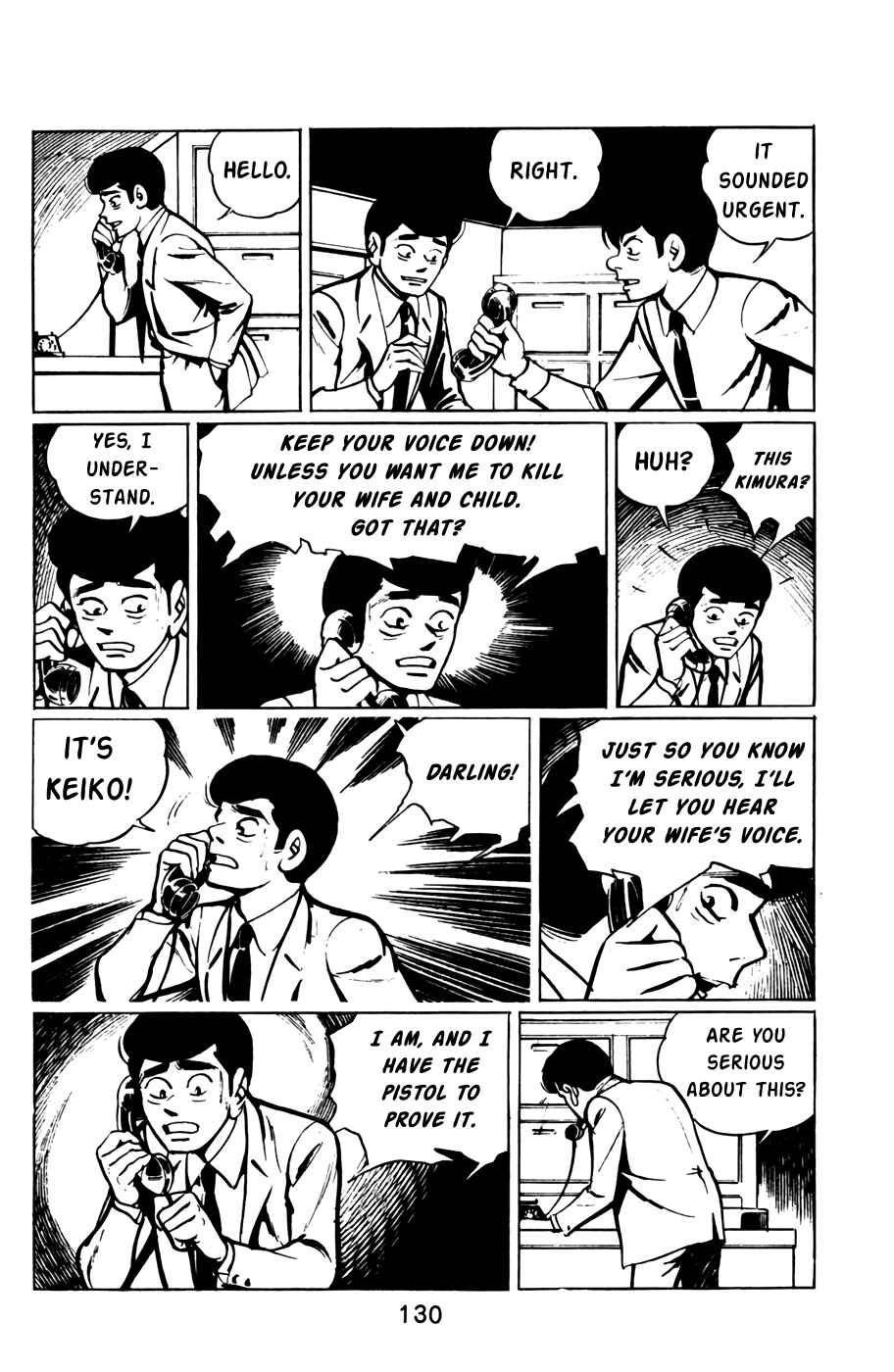 Page 29 Chapter 38 Death Hunter