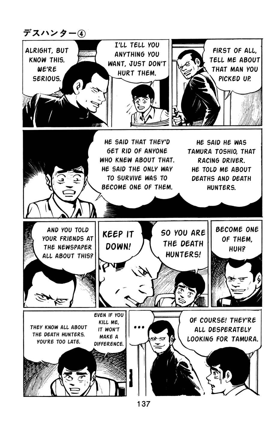 Page 36 Chapter 38 Death Hunter