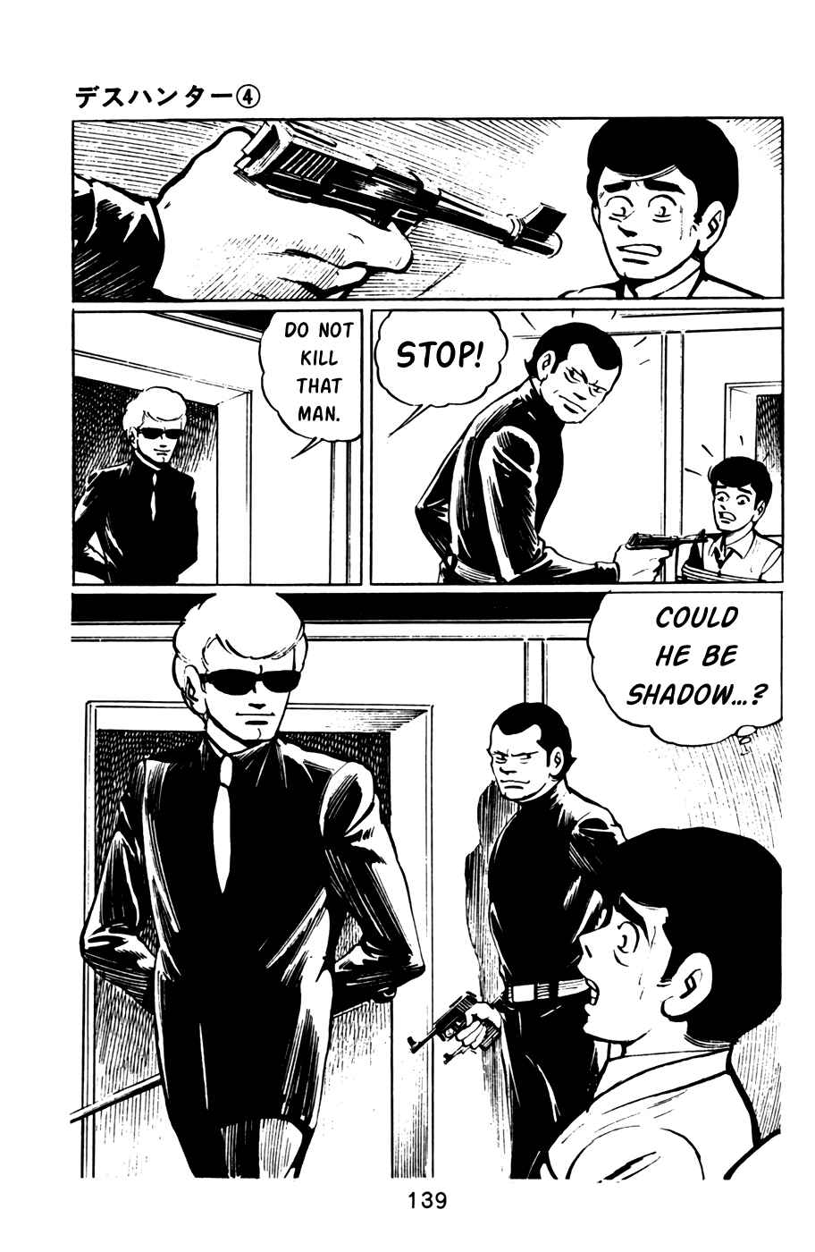 Page 38 Chapter 38 Death Hunter