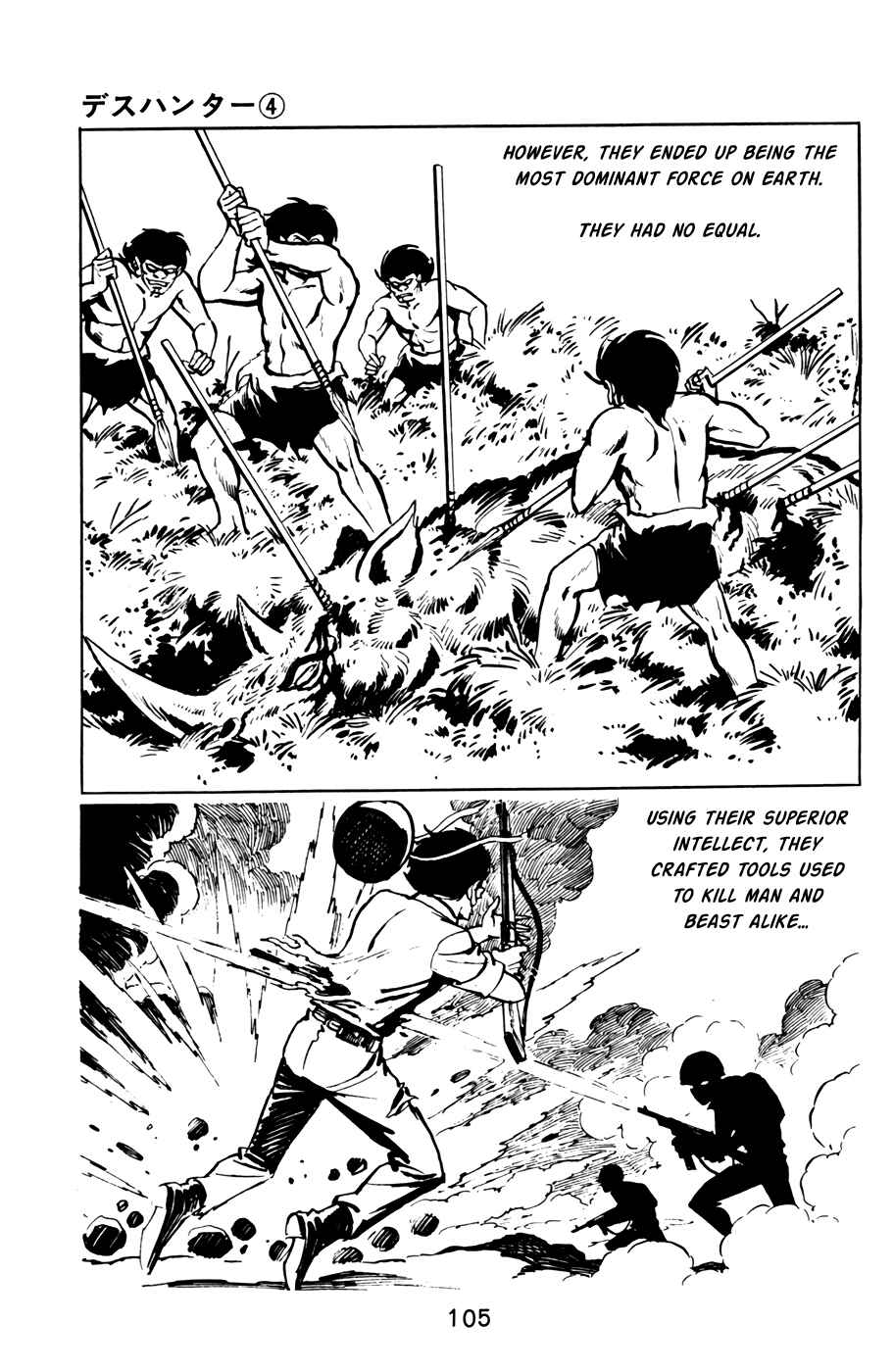 Page 4 Chapter 38 Death Hunter
