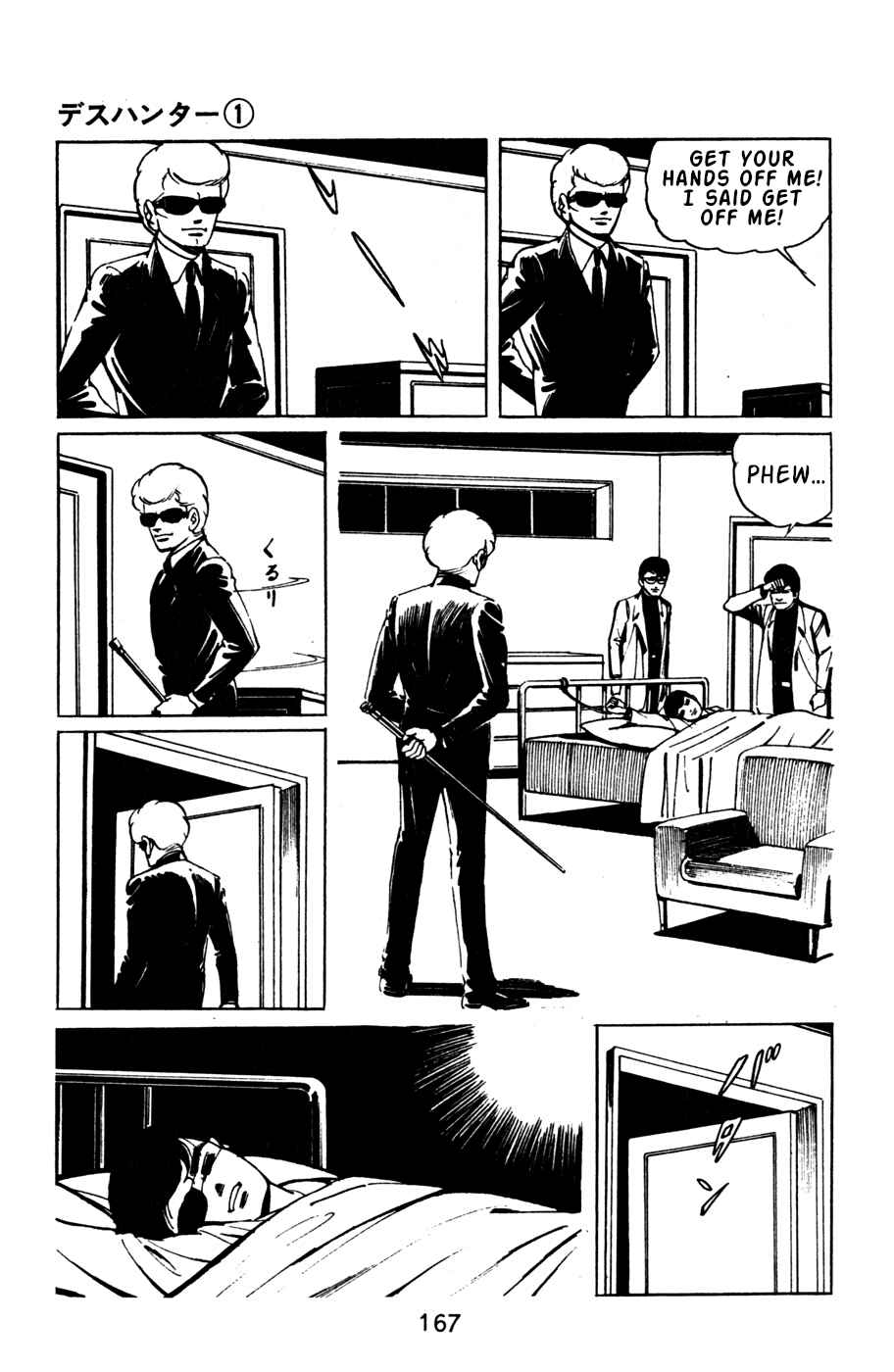 Page 7 Chapter 8 Death Hunter