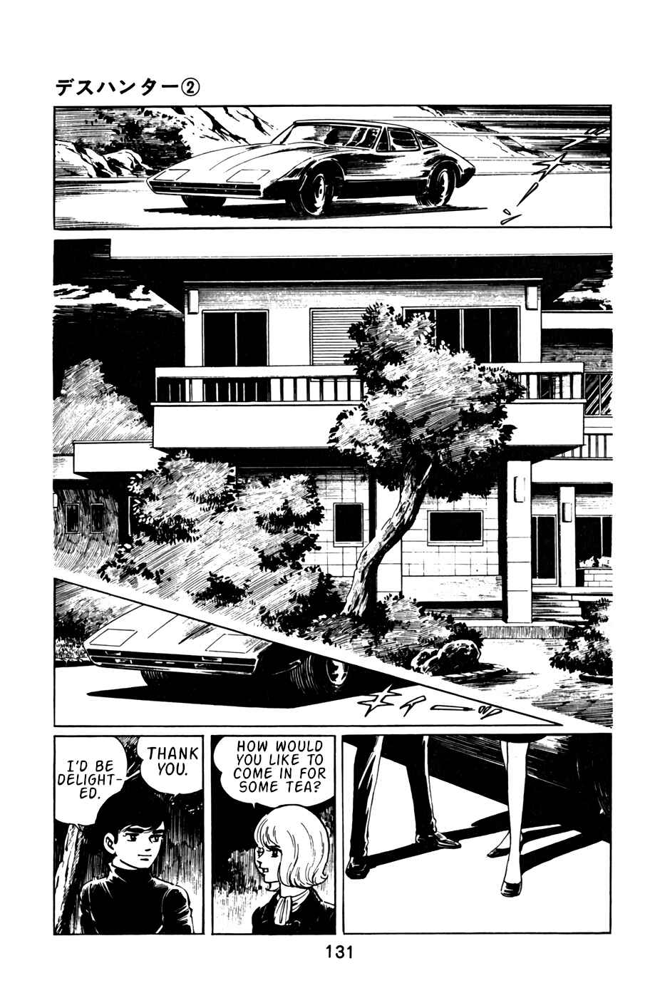 Page 11 Chapter 18 Death Hunter