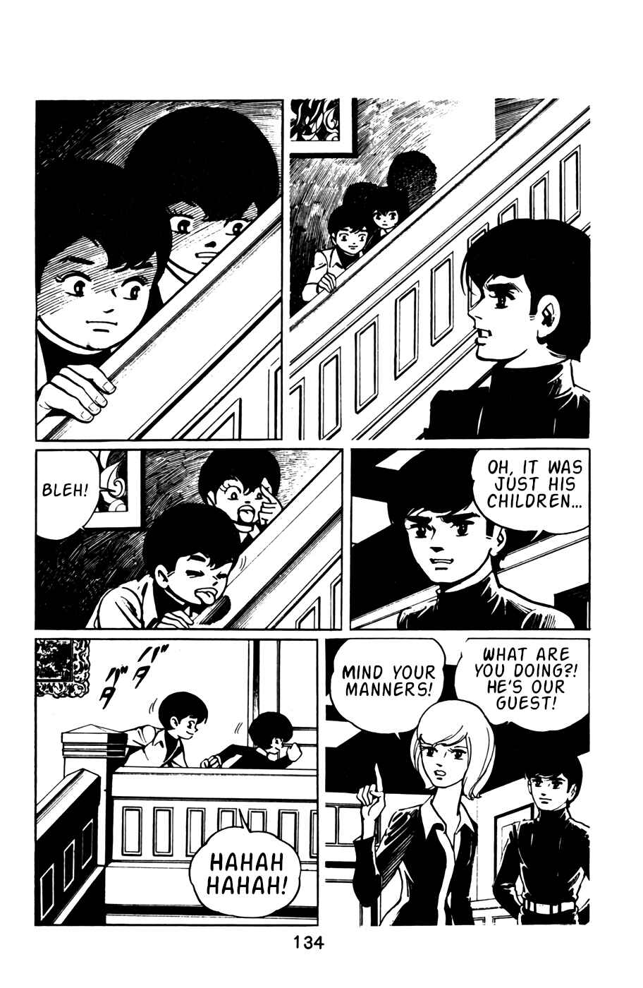 Page 14 Chapter 18 Death Hunter
