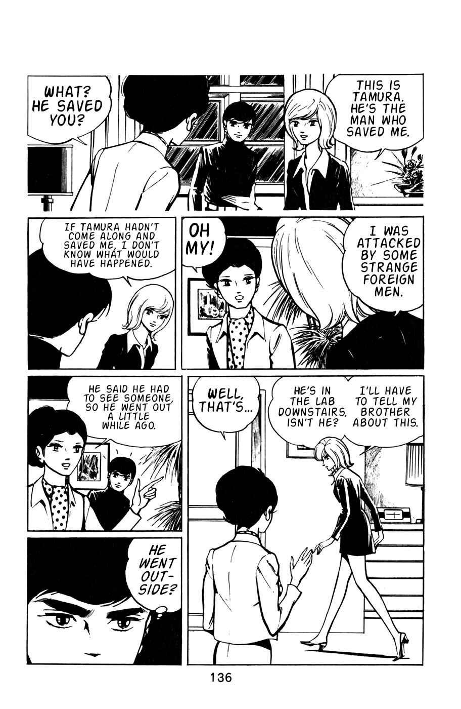Page 16 Chapter 18 Death Hunter