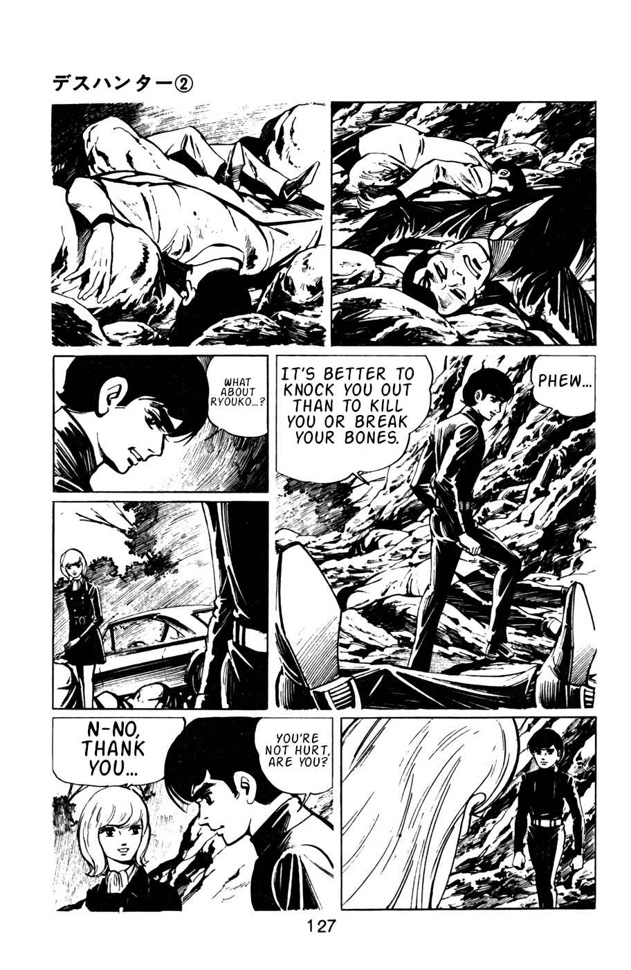 Page 7 Chapter 18 Death Hunter