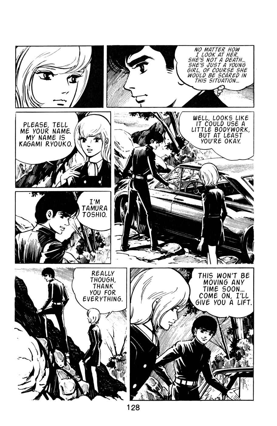 Page 8 Chapter 18 Death Hunter