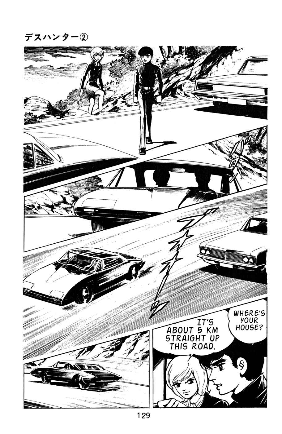 Page 9 Chapter 18 Death Hunter