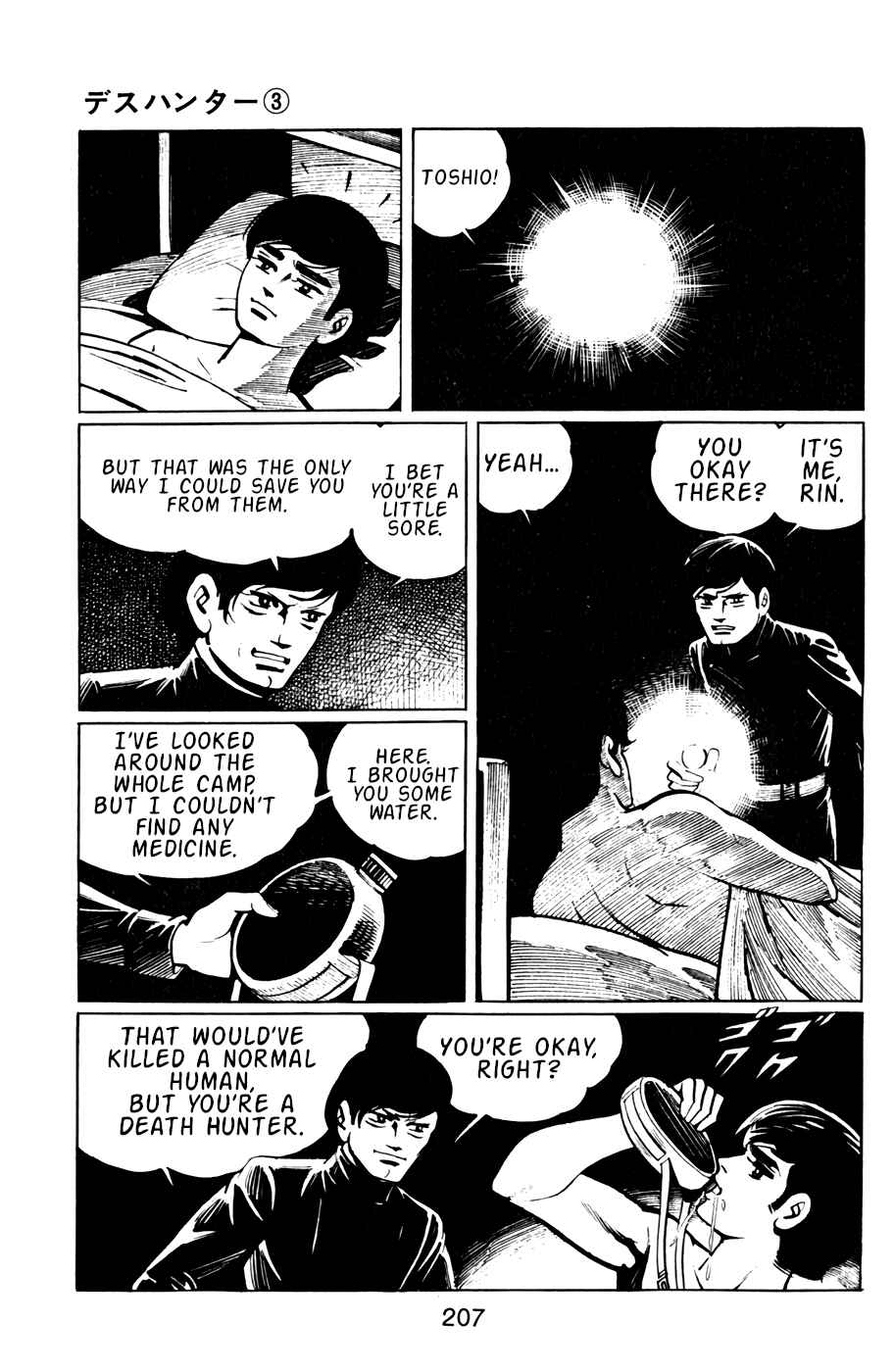 Page 11 Chapter 32 Death Hunter