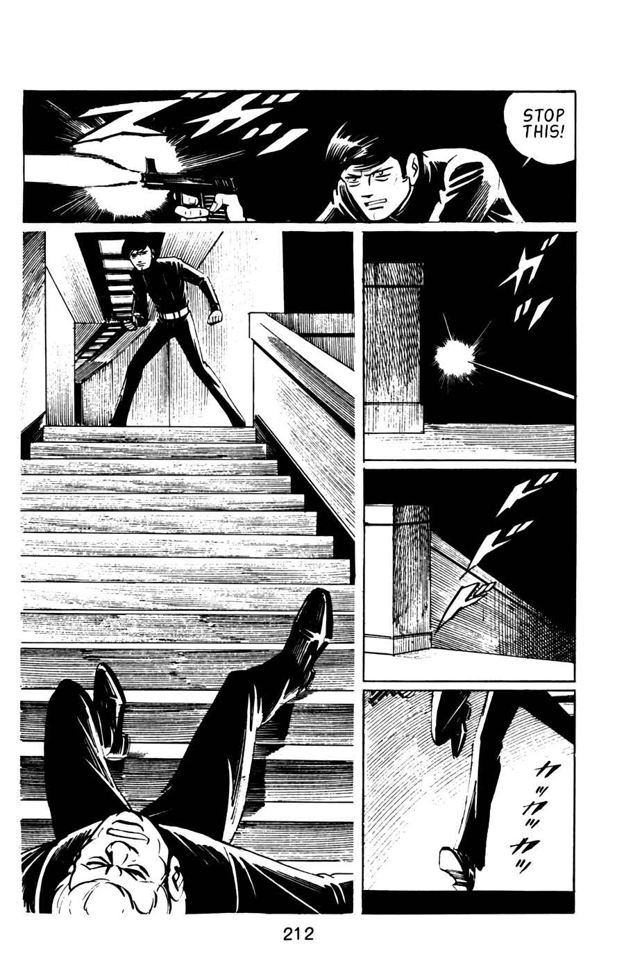 Page 16 Chapter 32 Death Hunter