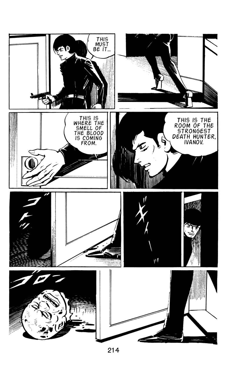 Page 18 Chapter 32 Death Hunter