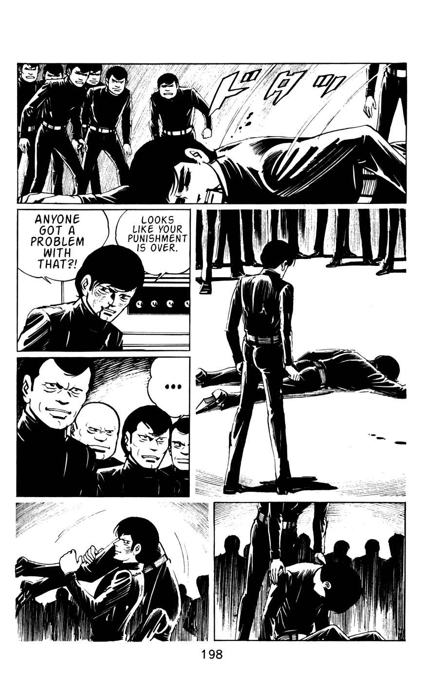 Page 2 Chapter 32 Death Hunter